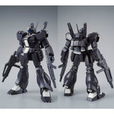 HGUC RGM-89D Piko Altidore's Jegan Type-D (Dec)