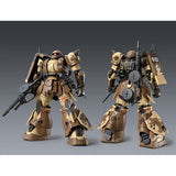 HG MS-06GD Zaku High Mobility [Surface Type] [Sangho Custom]