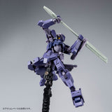 HG STH-16 IO Frame Shiden [Teiwaz Corps]