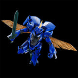 HG 1/72 Virunvee