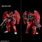 HG Witch from Mercury Expansion Set 1