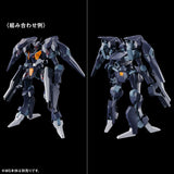 HG Witch from Mercury Expansion Set 1