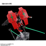 HG Witch from Mercury Expansion Set 1