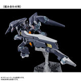 HG Witch from Mercury Expansion Set 1