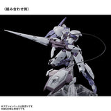 HG Witch from Mercury Expansion Set 1
