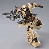 HG MS-06GD Zaku High Mobility [Surface Type] [Danan Custom]