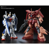 HGUC AMX-011S Zaku III Custom Twilight AXIS Ver.