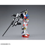 MG Mission Pack A-Type & L-Type for Gundam F90