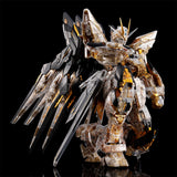 MGEX ZGMF-X20A Strike Freedom Gundam [Mechanical Clear] (May)
