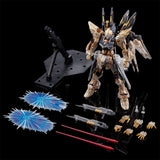 MGEX ZGMF-X20A Strike Freedom Gundam [Mechanical Clear] (May)