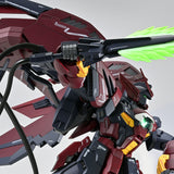 MG OZ-13MS Gundam Epyon [Sturm und Drang Equipped]