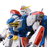 MG F90N Gundam F90 N-Type (Apr)