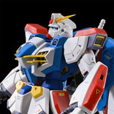 MG F90N Gundam F90 N-Type (Apr)