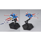MG F90N Gundam F90 N-Type (Apr)