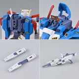 MG F90N Gundam F90 N-Type (Apr)