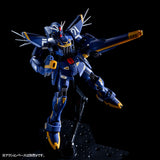 MG F91 Gundam F91 Ver.2.0 (Harrison Madin Custom) (Jul)
