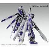 MG HWS Expansion for Hi-V Gundam ver.Ka (Jun)