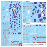 MG HWS Expansion for Hi-V Gundam ver.Ka (Jun)