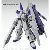 MG HWS Expansion for Hi-V Gundam ver.Ka (Jun)