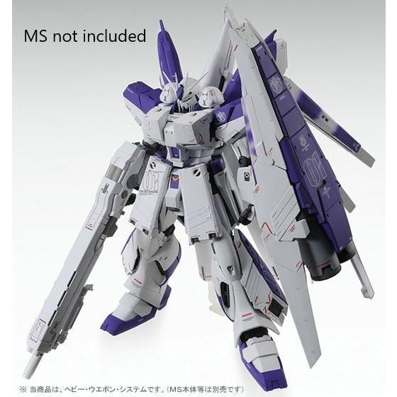 MG HWS Expansion for Hi-V Gundam ver.Ka (Jun)
