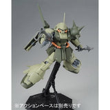 MG RMS-108 Marasai [Unicorn Ver.]