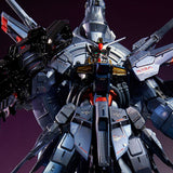 MG ZGMF-X13A Providence Gundam [Special Coating]