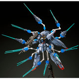 MG ZGMF-X13A Providence Gundam [Special Coating]