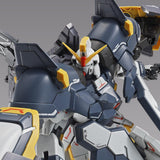MG XXXG-01SR Gundam Sandrock EW [Armadillo Lizard Unit] EW (Jun)