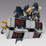MG XXXG-01SR Gundam Sandrock EW [Armadillo Lizard Unit] EW (Jun)