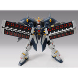 MG XXXG-01SR Gundam Sandrock EW [Armadillo Lizard Unit] EW (Jun)