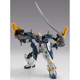 MG XXXG-01SR Gundam Sandrock EW [Armadillo Lizard Unit] EW (Jun)