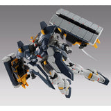 MG XXXG-01SR Gundam Sandrock EW [Armadillo Lizard Unit] EW (Jun)