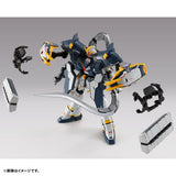 MG XXXG-01SR Gundam Sandrock EW [Armadillo Lizard Unit] EW (Jun)