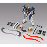 MG XXXG-01SR Gundam Sandrock EW [Armadillo Lizard Unit] EW (Jun)