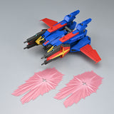 MG Mission Pack X-Type for Cluster Gundam (Jun)