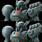 RE/100 BM-002 Denan Gei (Mar)