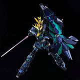 RG Unicorn Gundam 02 Banshee Norn [Final Battle Ver.] [Special Coating]
