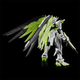 RG Freedom Gundam APEX LEGENDS Crypto Ver.- (Jul)