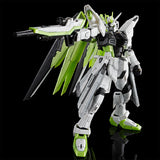 RG Freedom Gundam APEX LEGENDS Crypto Ver.- (Jul)