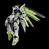 RG Freedom Gundam APEX LEGENDS Crypto Ver.- (Jul)