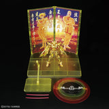 RG Burning Gundam Hyper Mode (Aug)