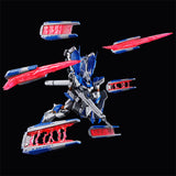 RG Hyper Mega Bazooka Launcher & Fin Funnel Effect Set for Hi-V Gundam (Jan)