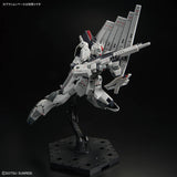 RG RX-93 ν Gundam [First Lot Ver.]