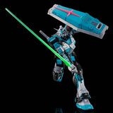 -- Please read description -- RG RX-78-2 Gundam 2.0 [Hatsune Miku Ver.] (Jul)