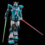 -- Please read description -- RG RX-78-2 Gundam 2.0 [Hatsune Miku Ver.] (Jul)