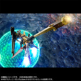 RG Akatsuki Gudam + Shiranui Unit for Akatsuki Gundam & Connecting Parts for HG Zeus Silhouette