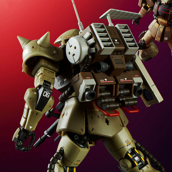 RG MS-06F Zaku Minelayer