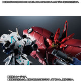 Robot Spirits Neo Zeong Final Battle Set & Metal Robot Spirits Sinanju Real Type Marking