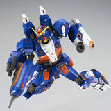 HG RAG-79-G1 Gundam Marine Type [Gundiver]