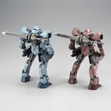 HG Graze Ground Type Twin Set